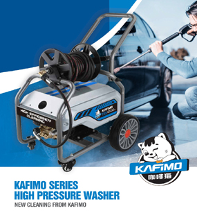 咖啡猫系列高压清洗机